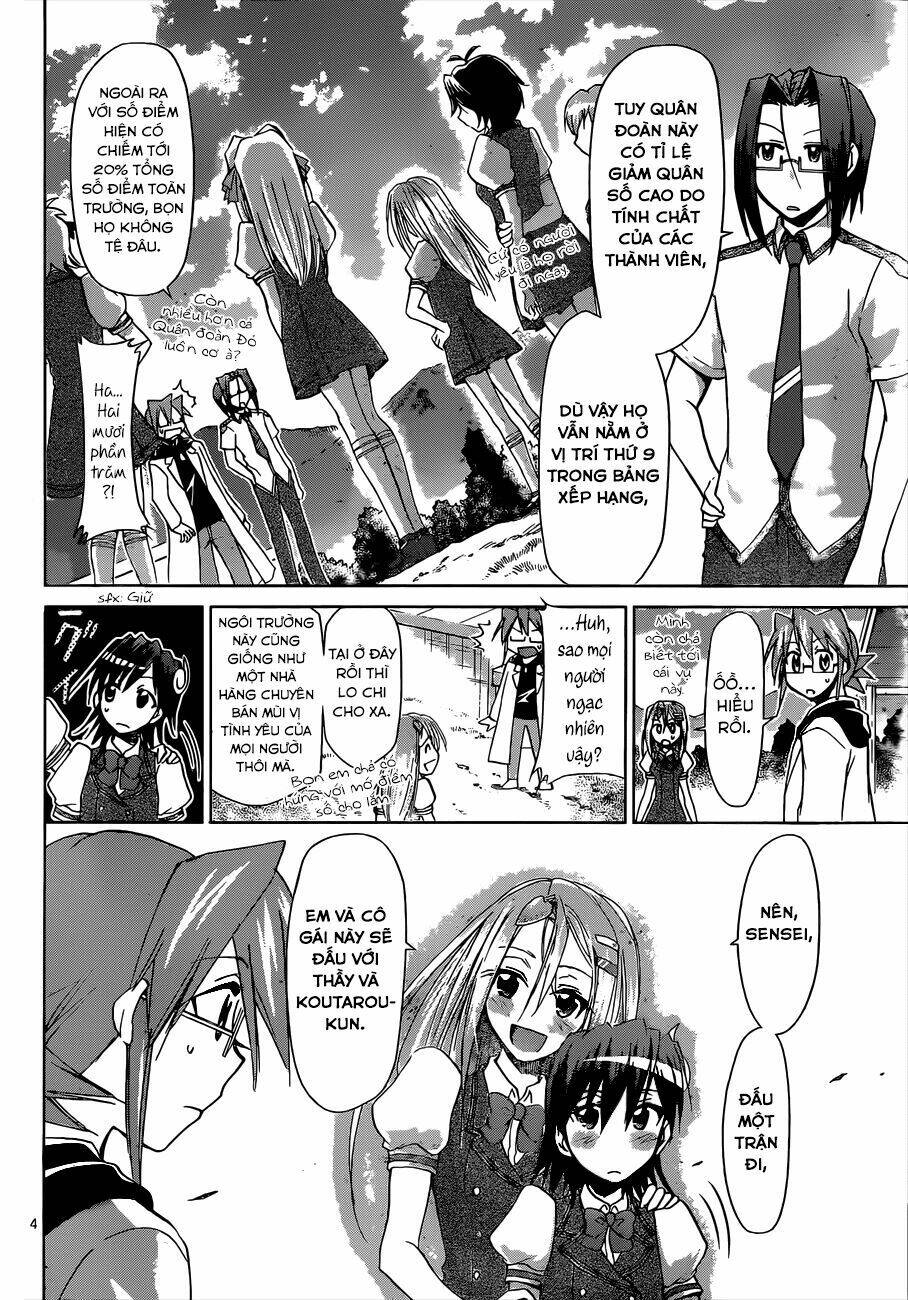 denpa kyoushi chapter 107 6