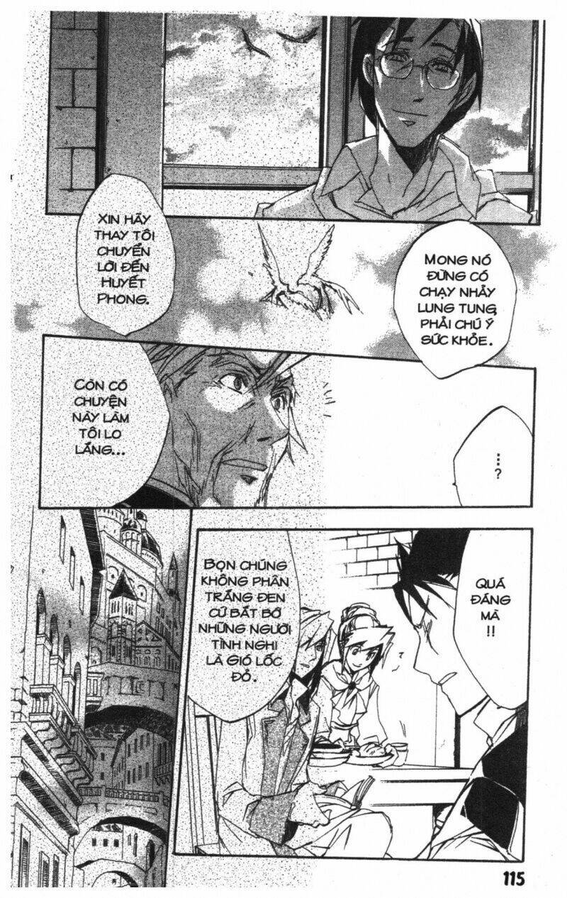 romeo and juliet chapter 1 114