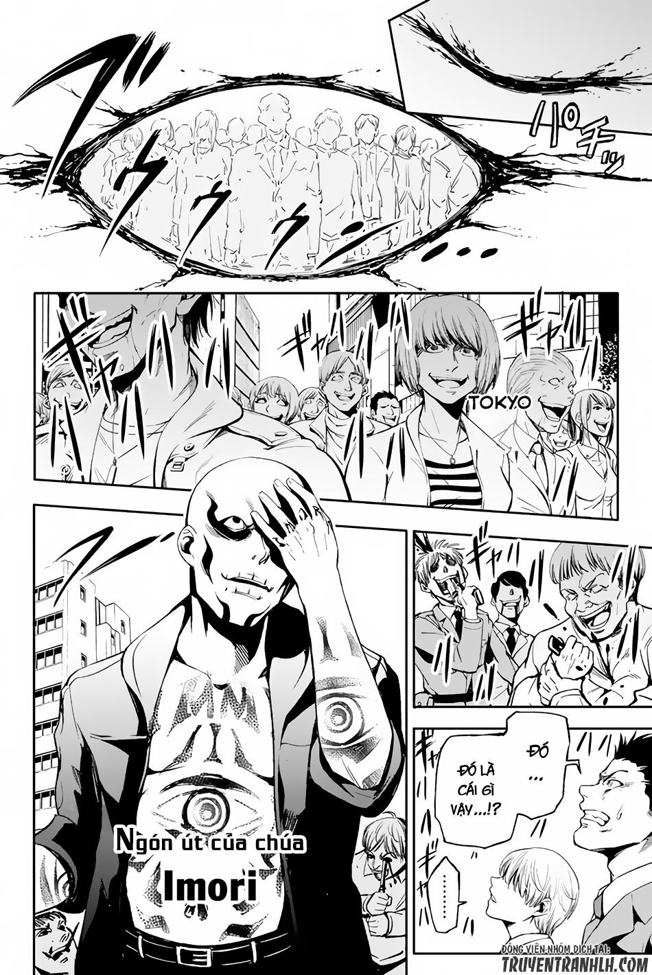 world end crusaders chapter 1 58