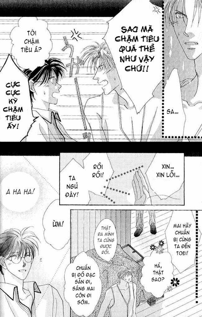 koori no mamono no monogatari chapter 2 20