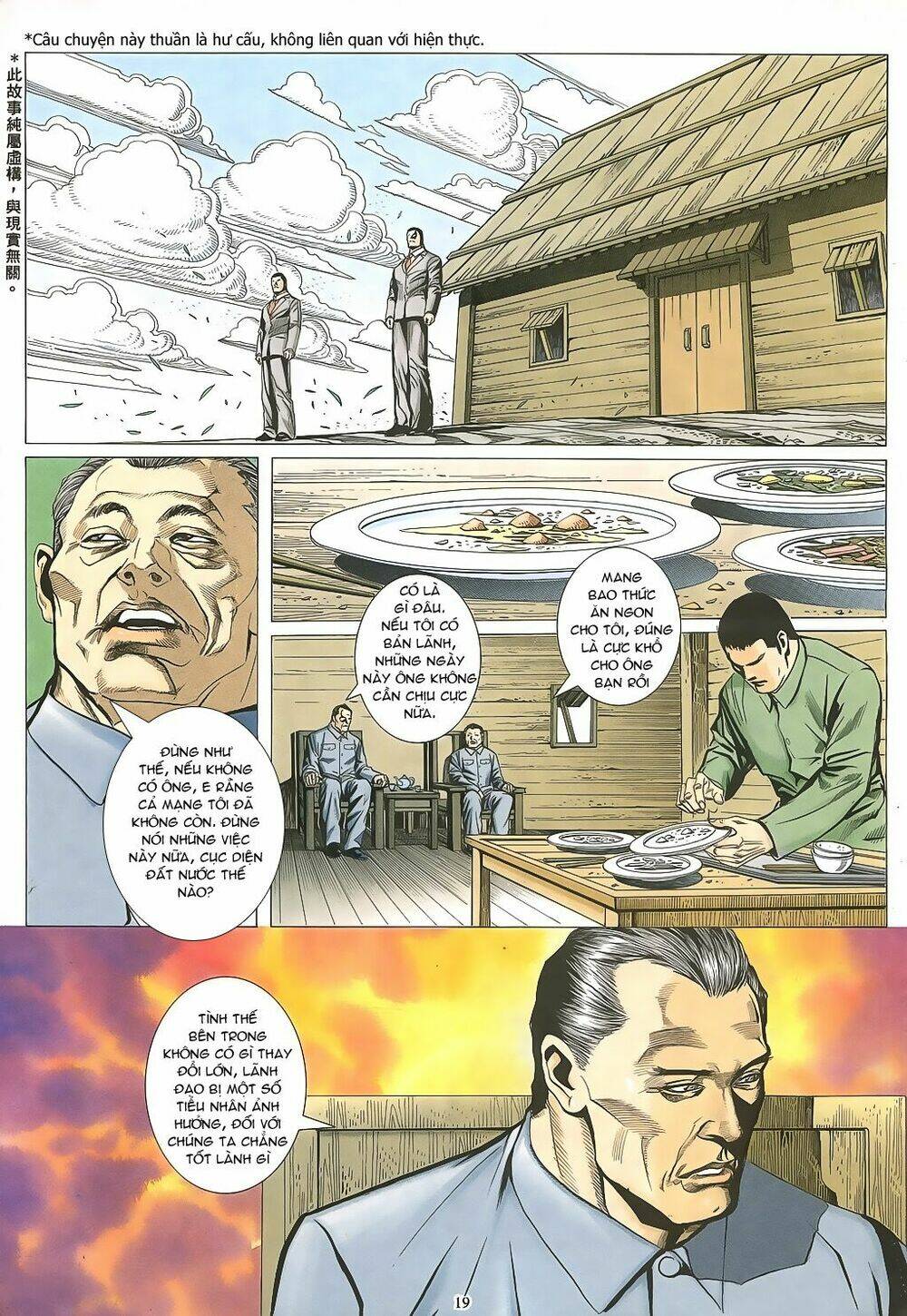 mạt nhật chiến lang chapter 29 18