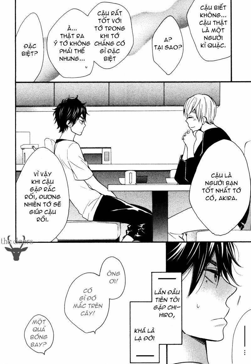 omamorishimasu, dokomademo chapter 1 20