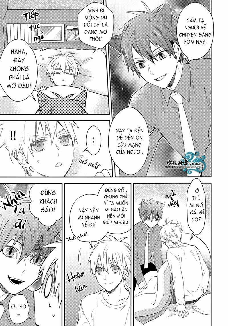 knb doujinshi - akashi-sama báo ân chapter 0 11