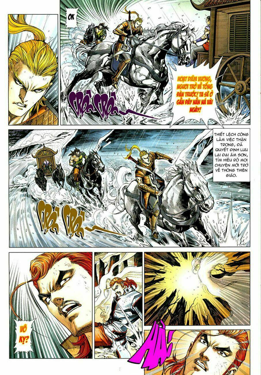 thiên hạ vô địch tiểu kiếm tiên chapter 13 13