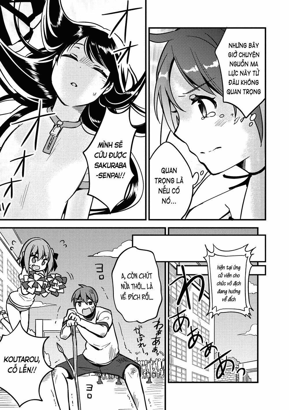 rokujouma no shinryakusha!? chapter 12 18