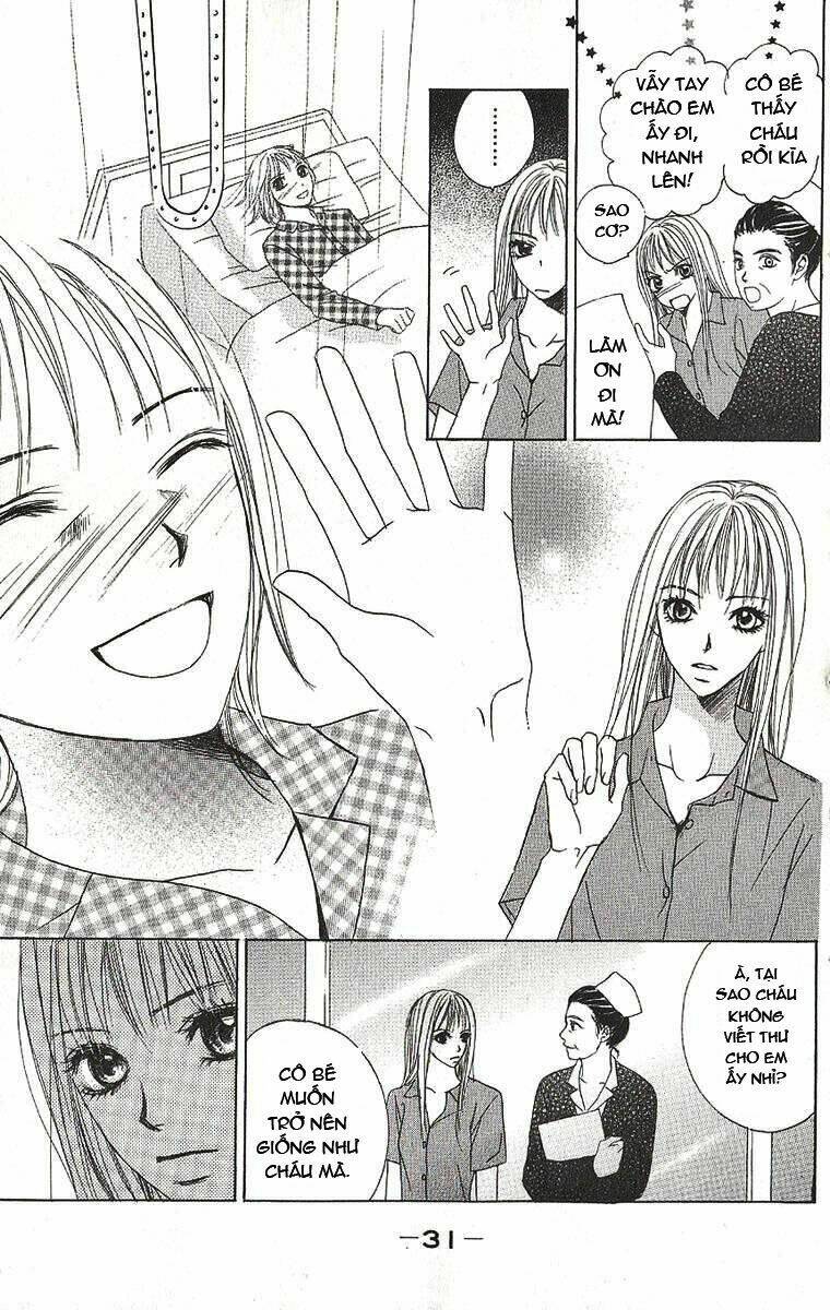 dear friends chapter 1 32