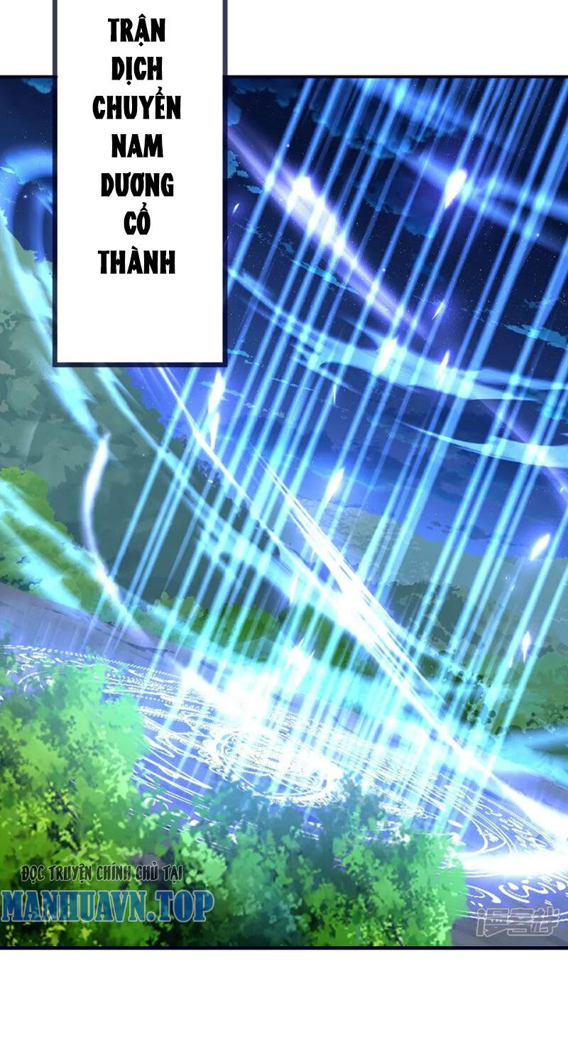 tiên võ đế tôn chapter 552 45