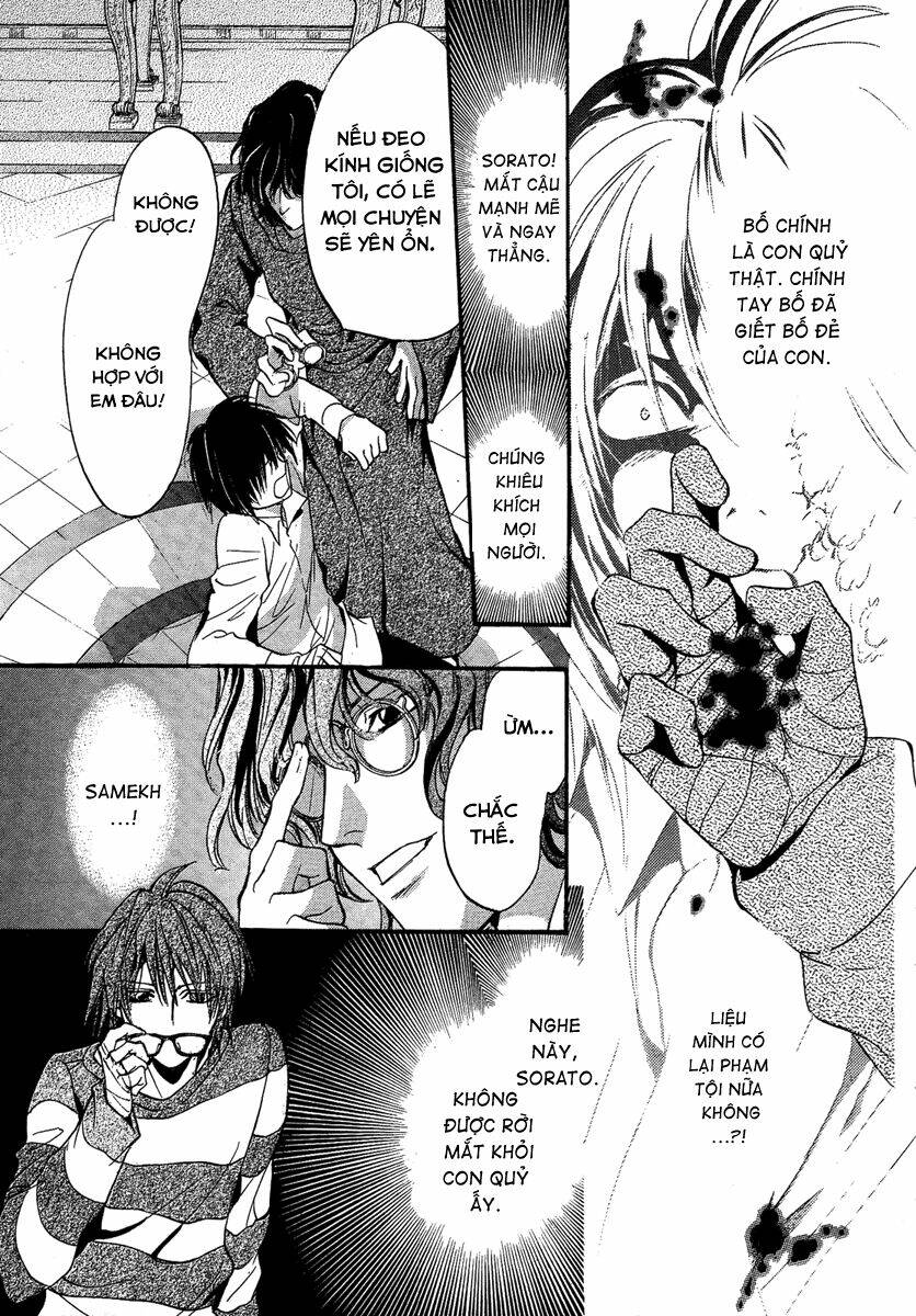 foreign land of ogres chapter 6 37