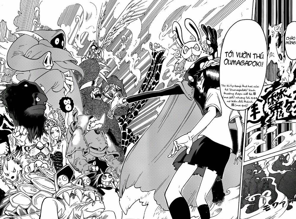 oumagadoki doubutsuen chapter 1.1 15