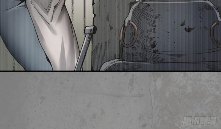 Tạng Phong Hành chapter 187 49