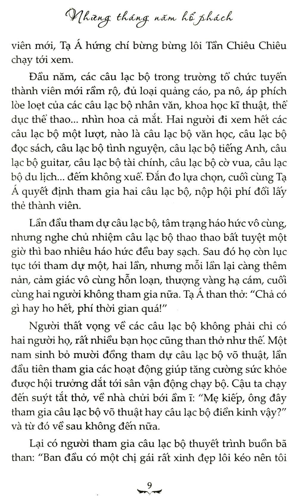 Những Tháng Năm Hổ Phách (Tập 2)