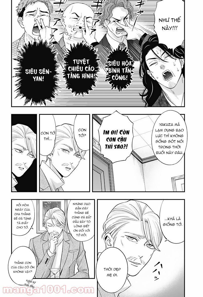 excuse me dentist, its touching me! chapter 43 10