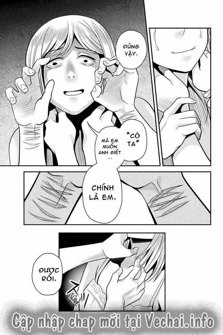 ana satsujin chapter 87 13