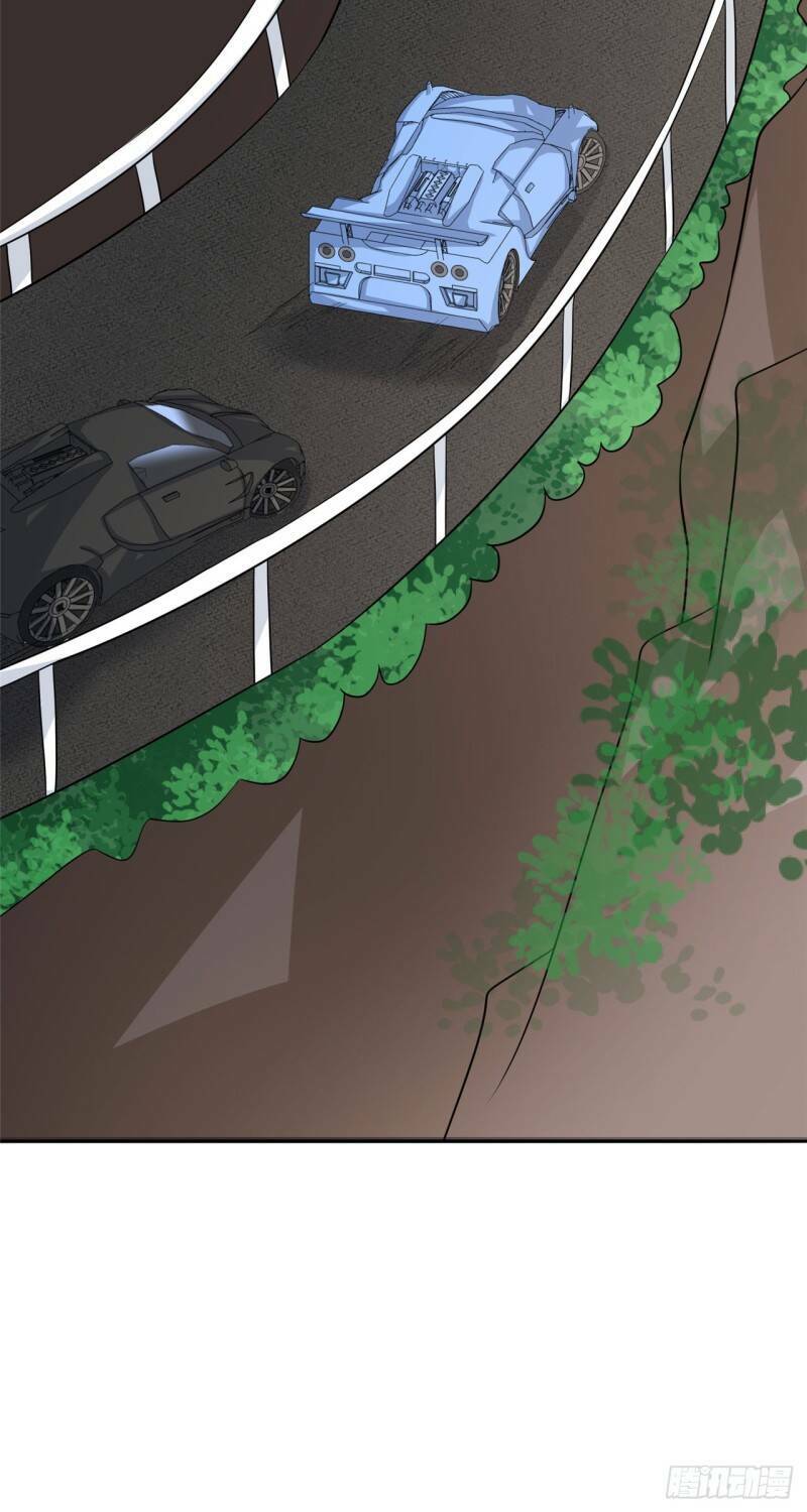 siêu cấp nữ thần trọng sinh chapter 23 3