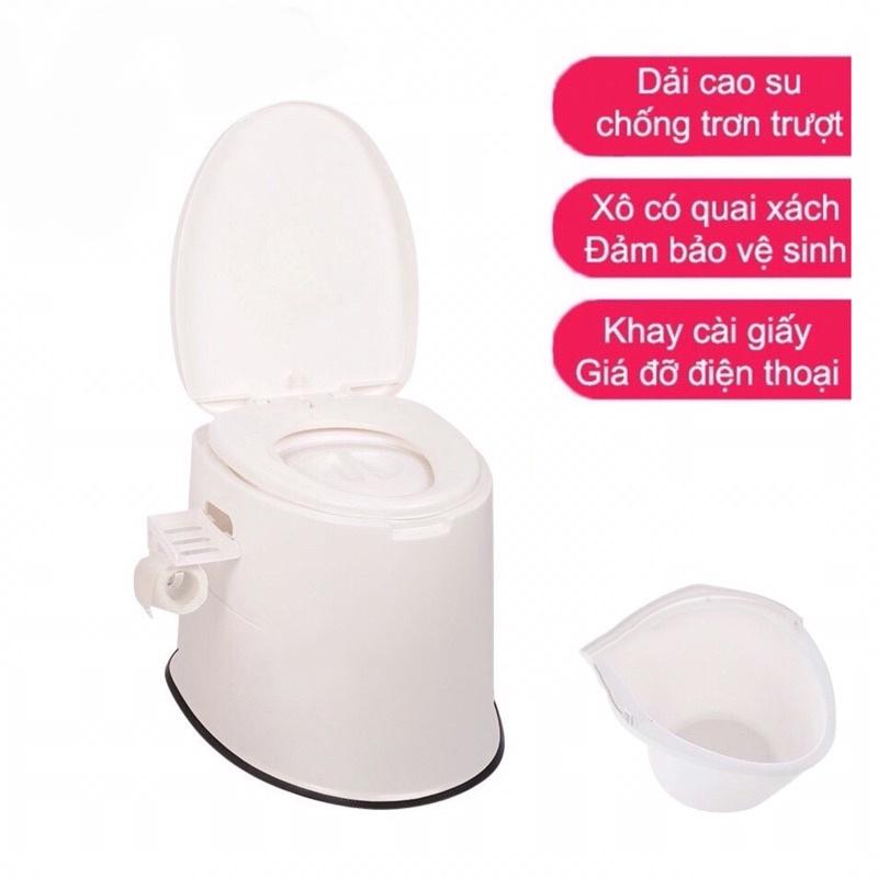 Bô vệ sinh cho người già, người bệnh bằng nhựa cao 40cm, có dải cao su tiện ích