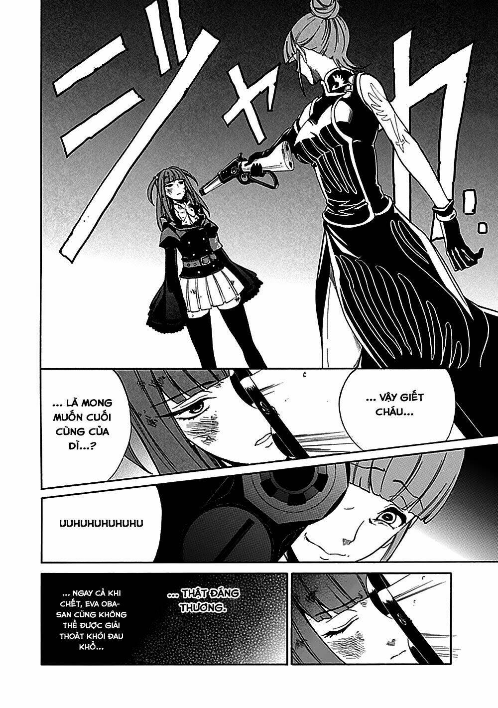 umineko no naku koro ni episode 1: legend of the golden witch chapter 25 34