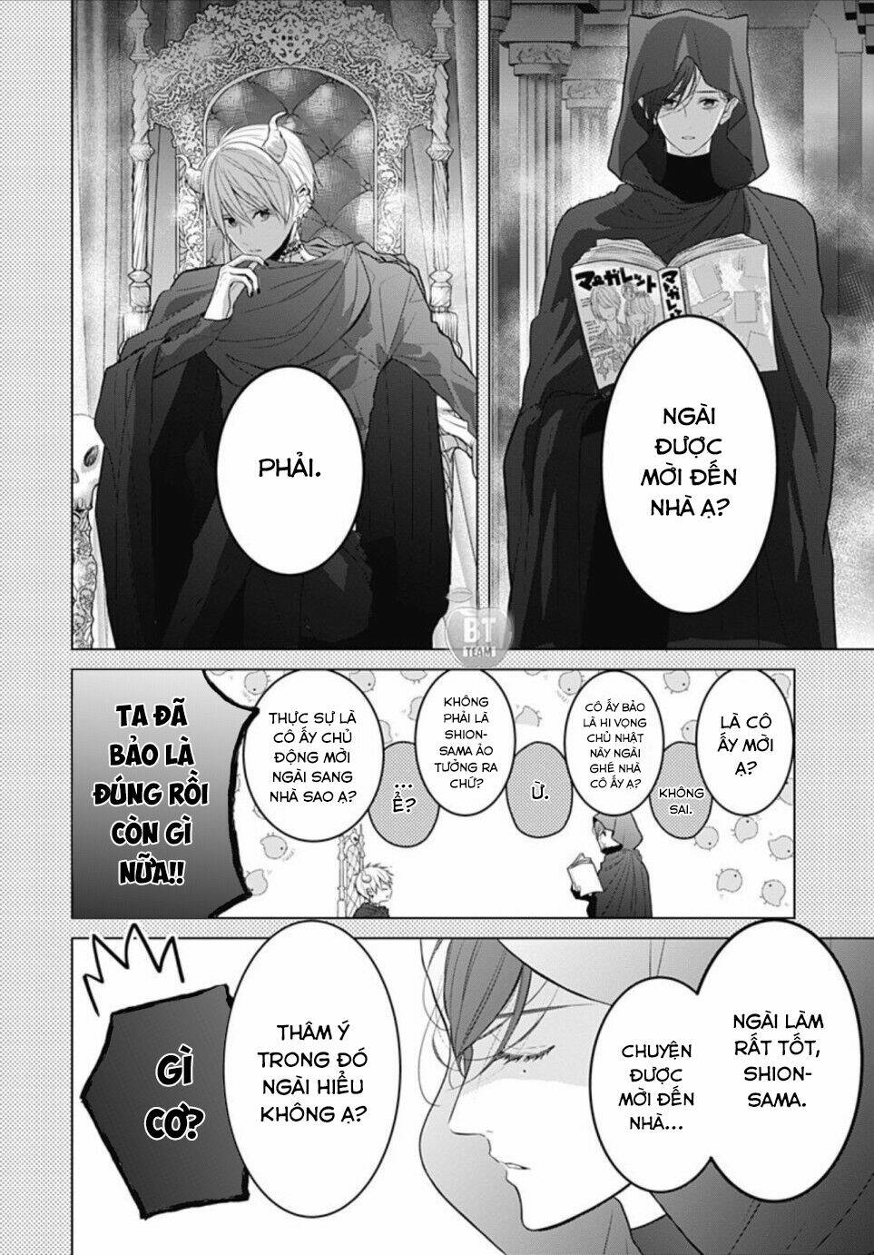 cô ấy quá dễ thương, tôi không nỡ ra tay chapter 3 6