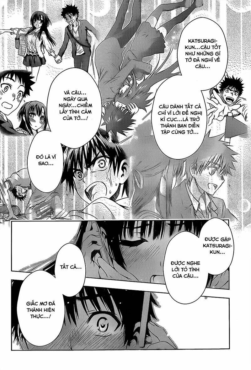 koisome momiji chapter 27 19