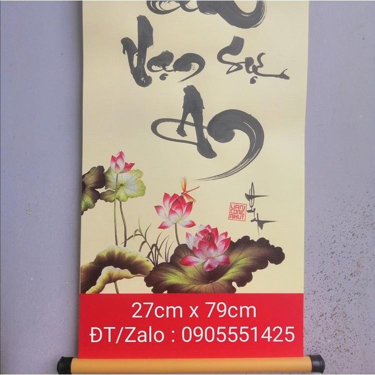 Tranh thư pháp chữ TÂM. Quà tặng mừng tân gia, khai trương, ông bà, cha mẹ , bạn bè, đối tác. Quà cưới, tranh trang tết.