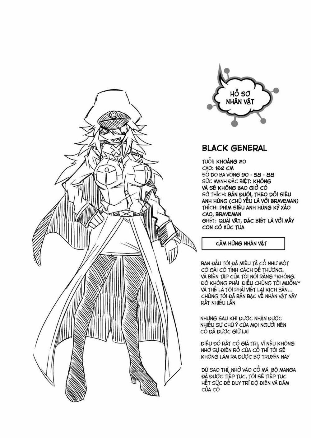 zannen jokanbu black general-san chapter 33.4 1
