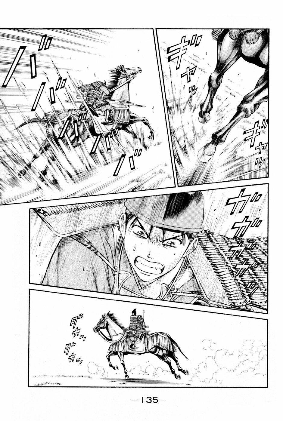 thiếu niên vương phần 2 chapter 6 13