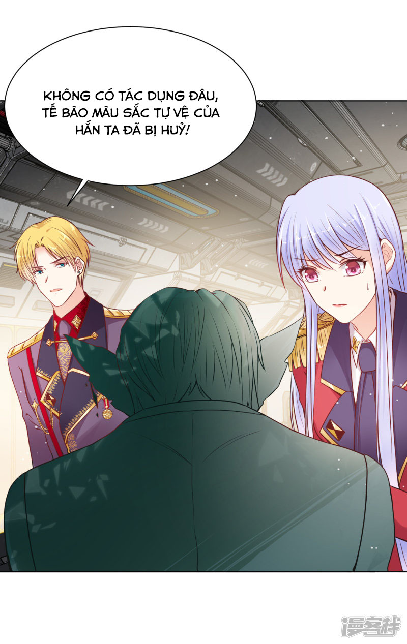 đế quốc tinh tế đệ nhất sủng hôn. chapter 26 11