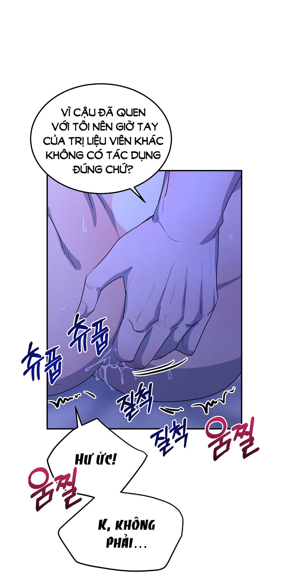 Dây Xích Chó Đôi chapter 3.2 - Trang 3