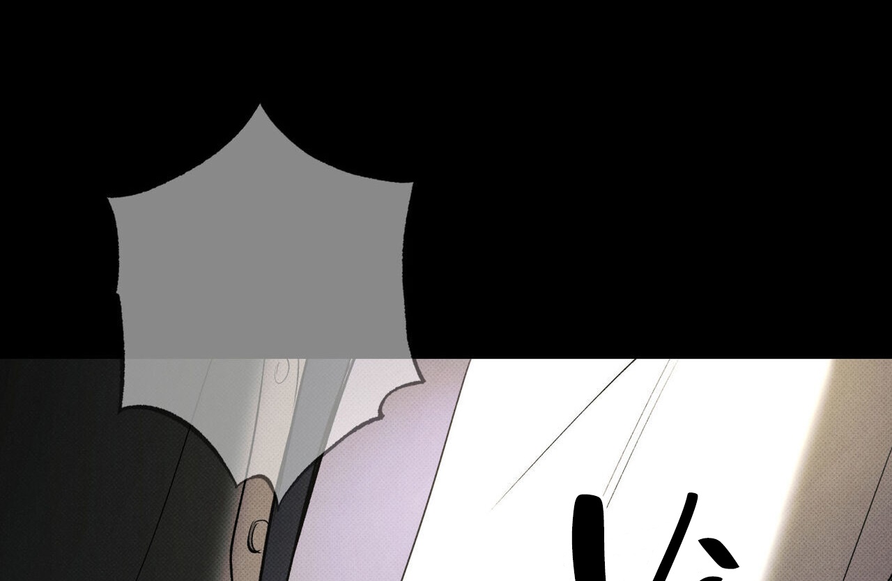 chàng giao pizza và gold palace chapter 39 142