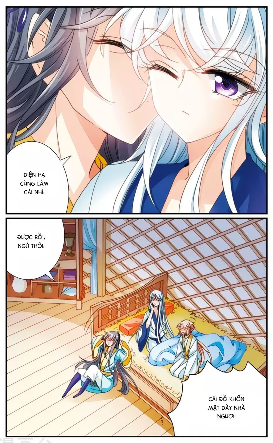 khuynh quốc yêu sủng chapter 38.2 2