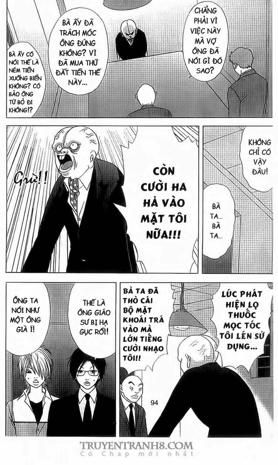 nữ thanh tra cún con chapter 18 2