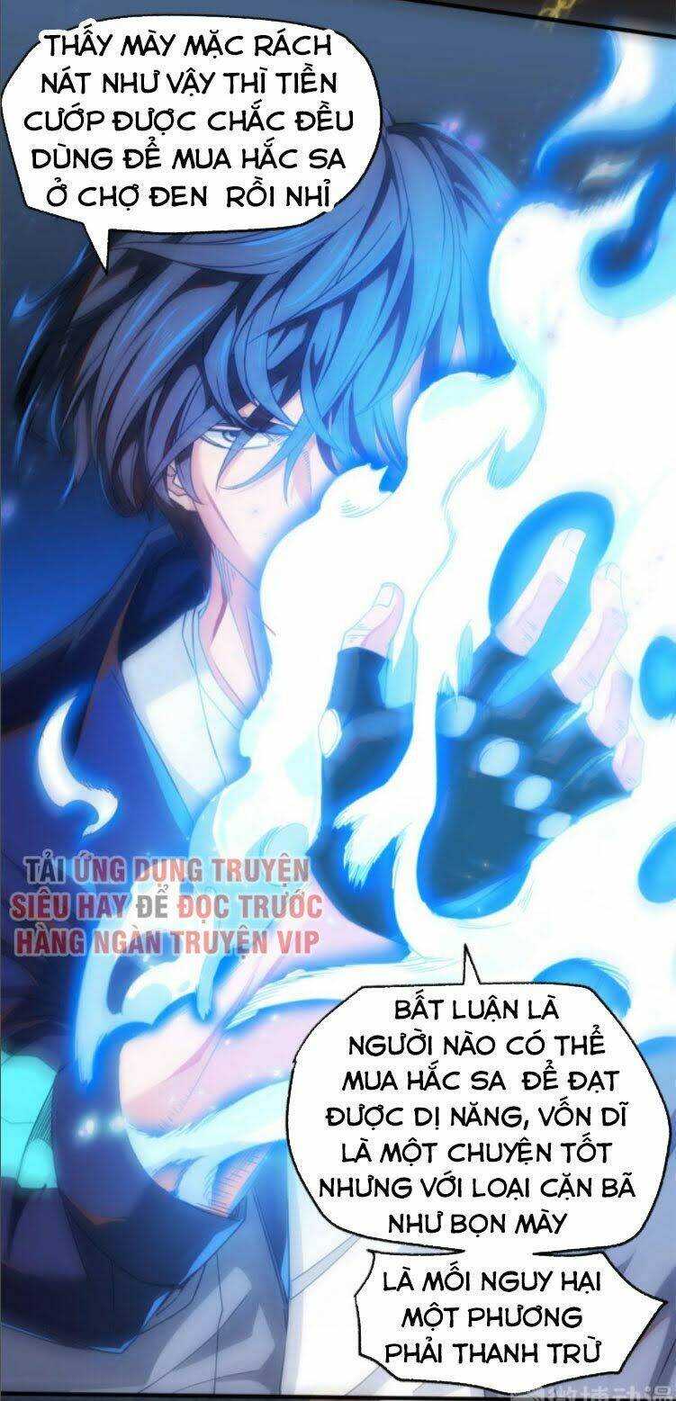 dị năng của ngươi thuộc về ta chapter 2 22