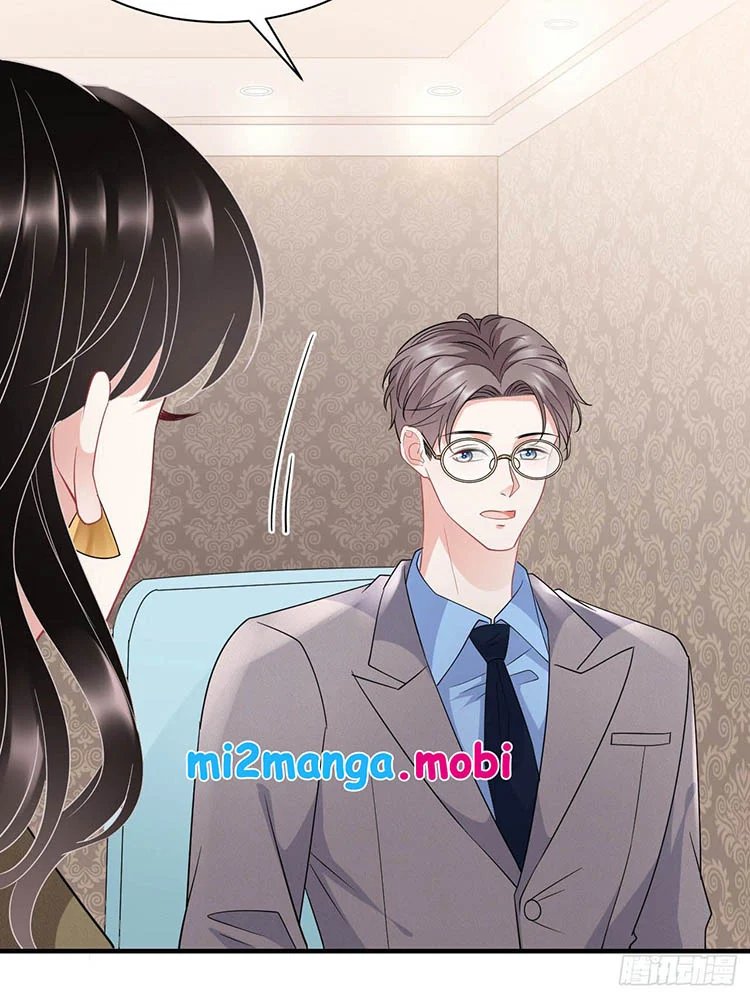 [16+] đại tiểu thư có thể có ý đồ xấu chapter 45.5 24