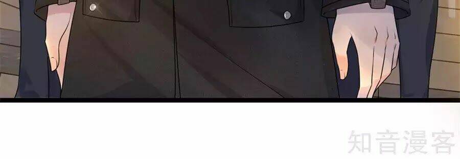 loạn thế tù sủng: thiếu soái bất lương của ta chapter 69 8