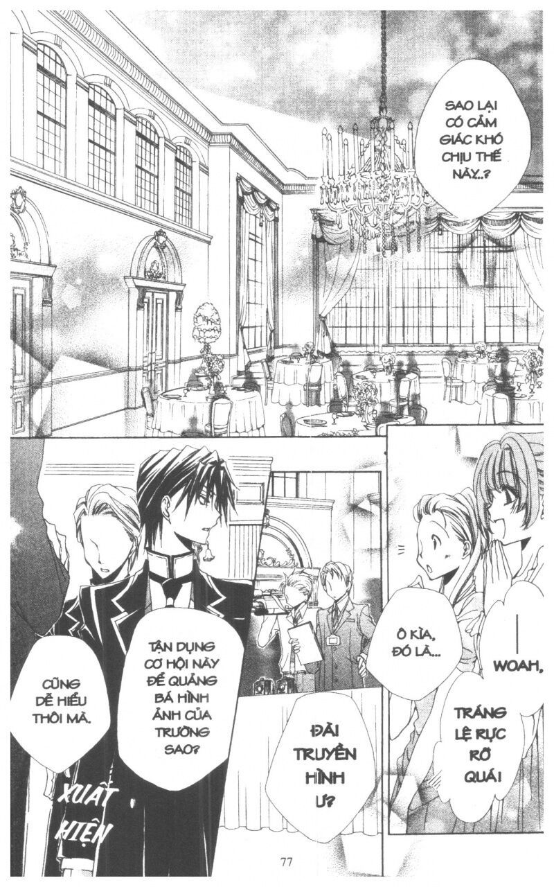 lớp học quản gia - shitsuji-sama no okiniiri chapter 34 25