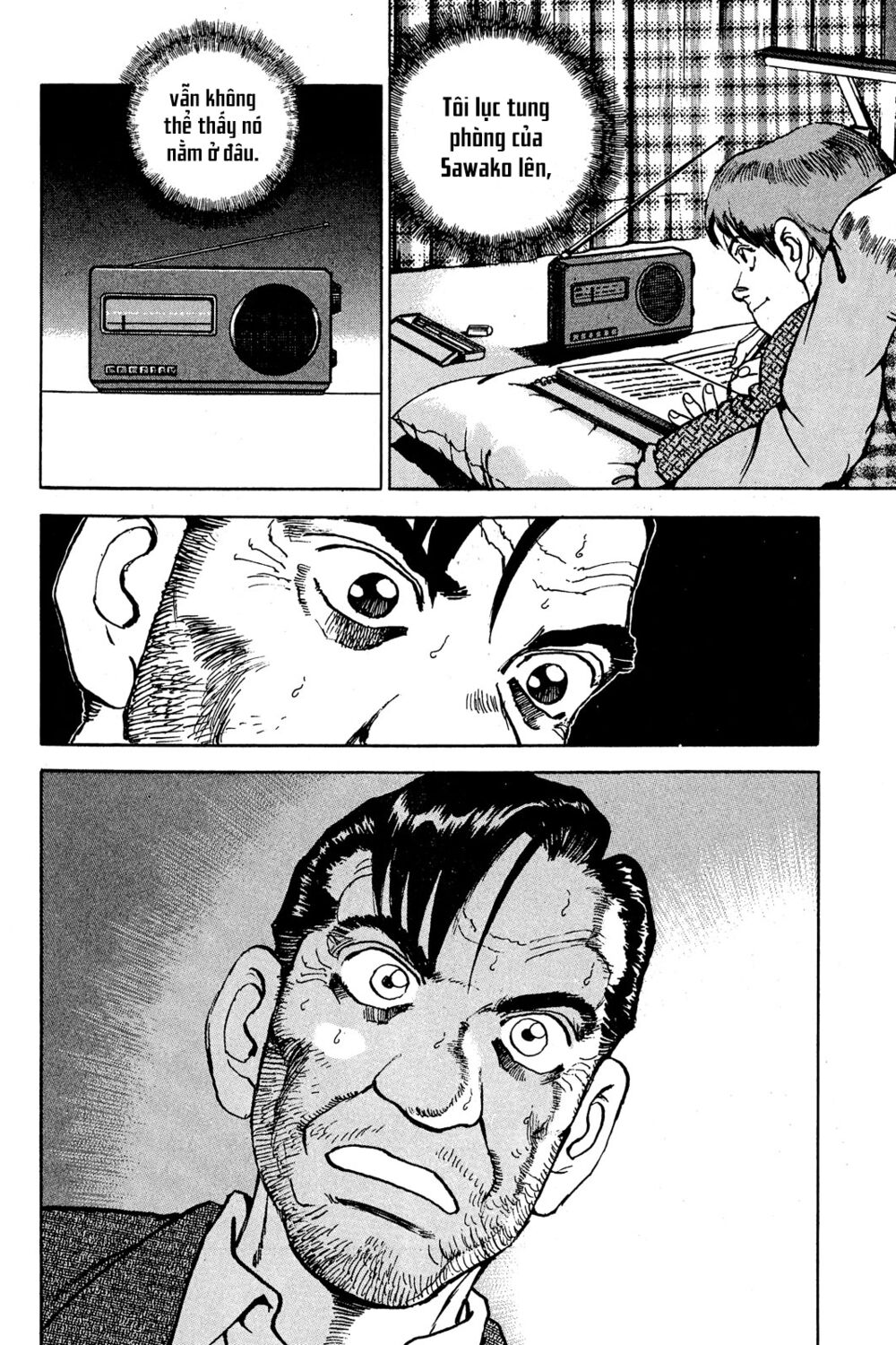 seizon life chapter 22 21