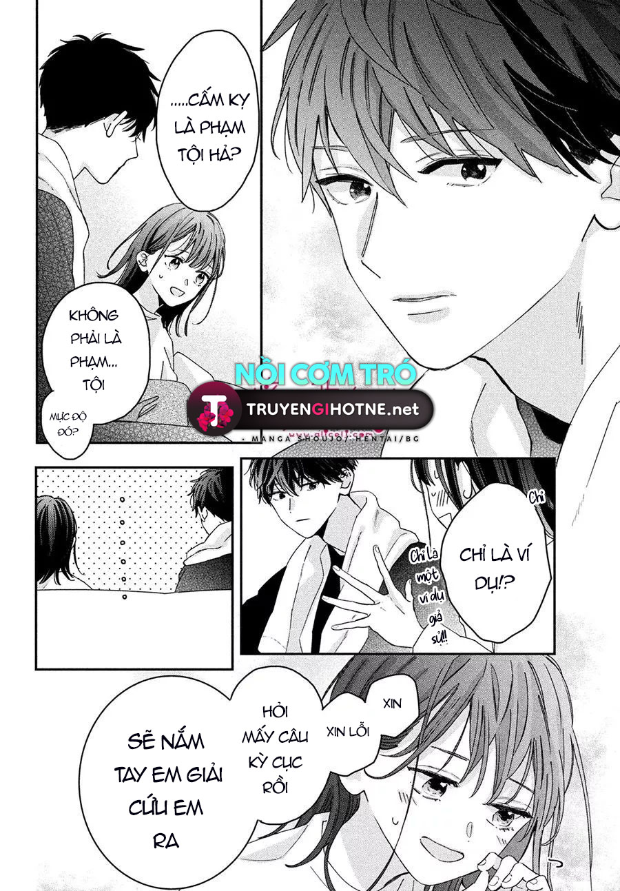 chuyện tình của chúng ta thật khó phân biệt ranh giới chapter 2.1 5