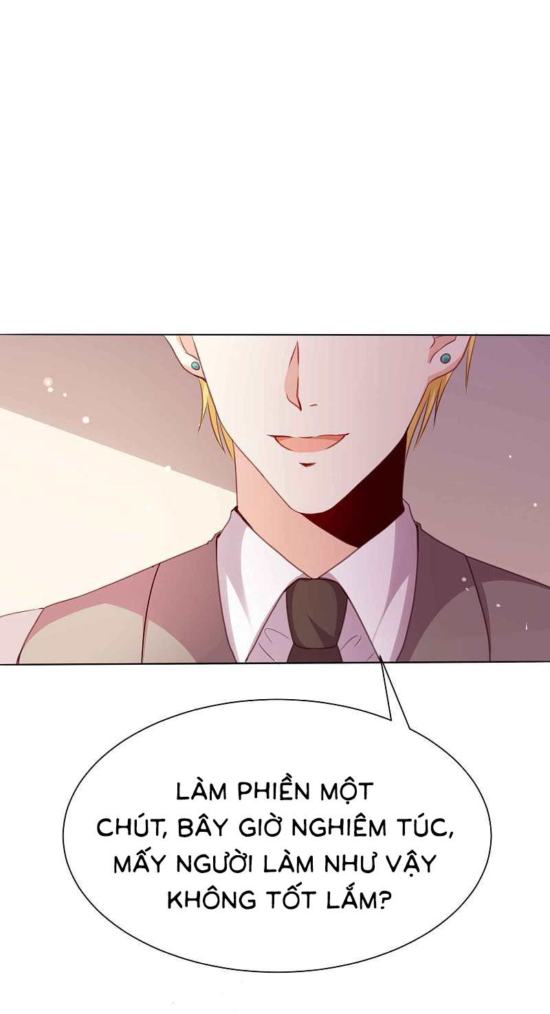 đế quốc tinh tế đệ nhất sủng hôn. chapter 2 20