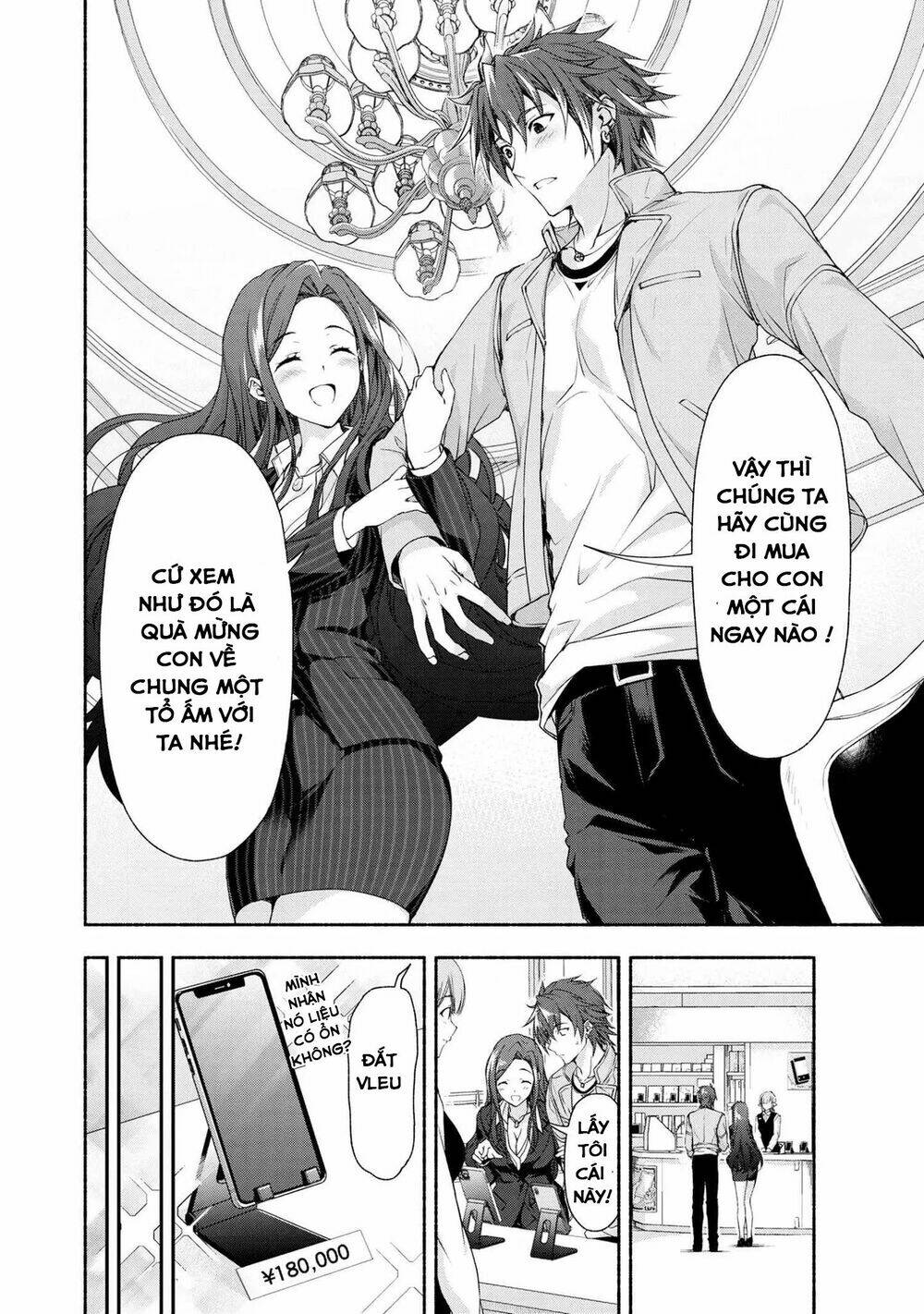 magicalexplorer eroge no yuujin kyara ni tensei shitakedo, game chishiki tsukatte jiyuu ni ikiru chapter 2 26