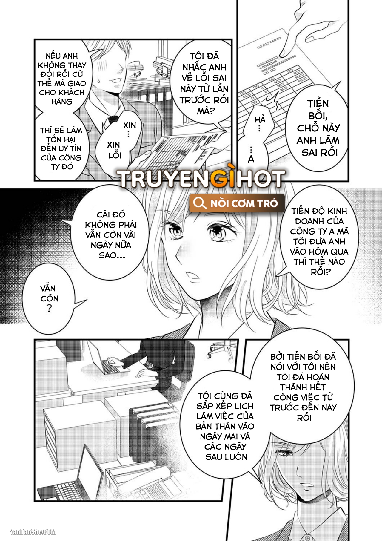 Vuốt Ve Da Thịt Của Người Yêu Mới Ngọt Ngào chapter 7.1 - Trang 3