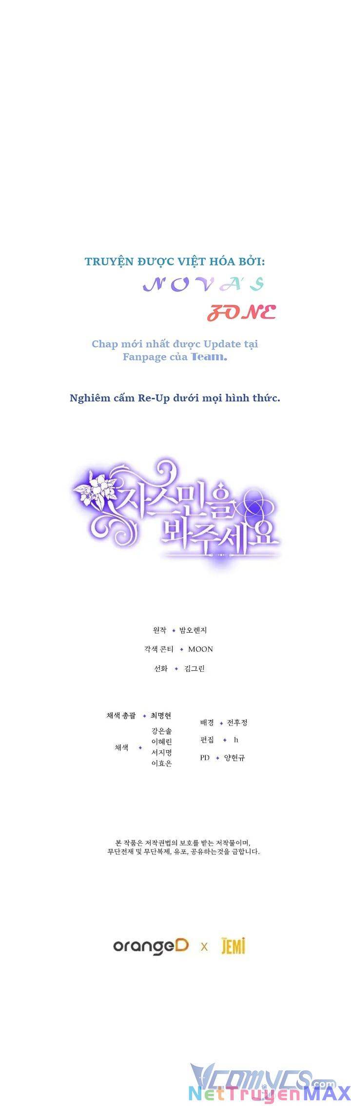 [18+] xin hãy để ý tới jasmine chapter 15 12