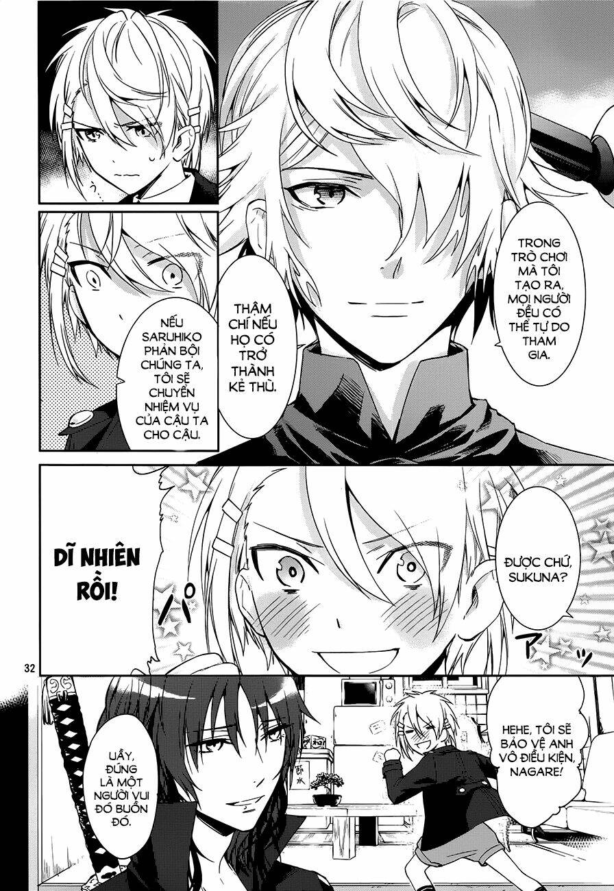 k - dream of green chapter 4 30