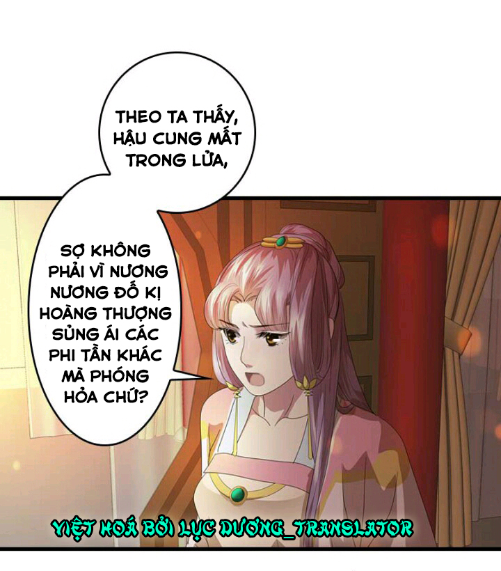 mấy bà vợ của trẫm đều chết hết rồi chapter 39 3