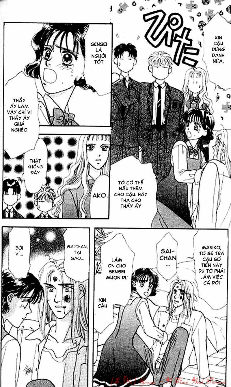 yamada tarou monogatari chapter 1.3 32