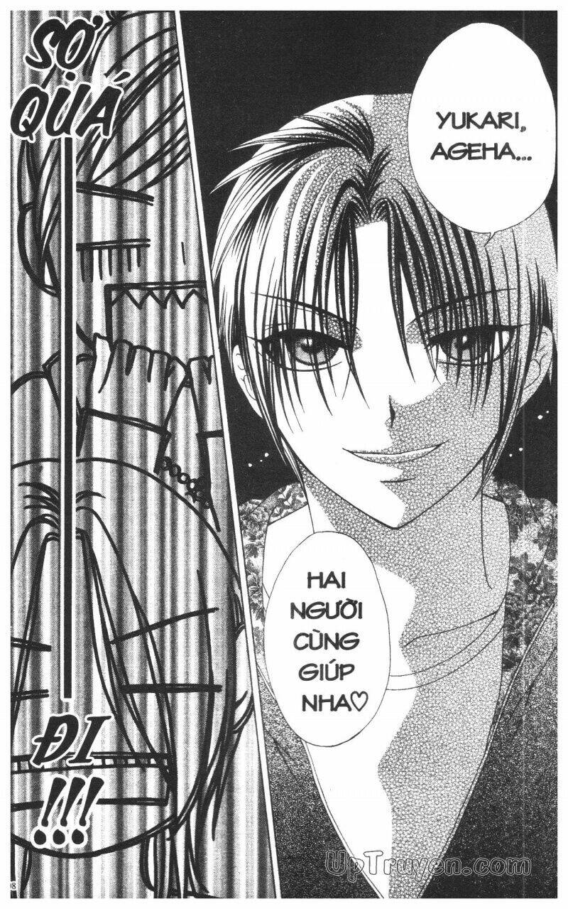 v.b.rose chapter 12 110