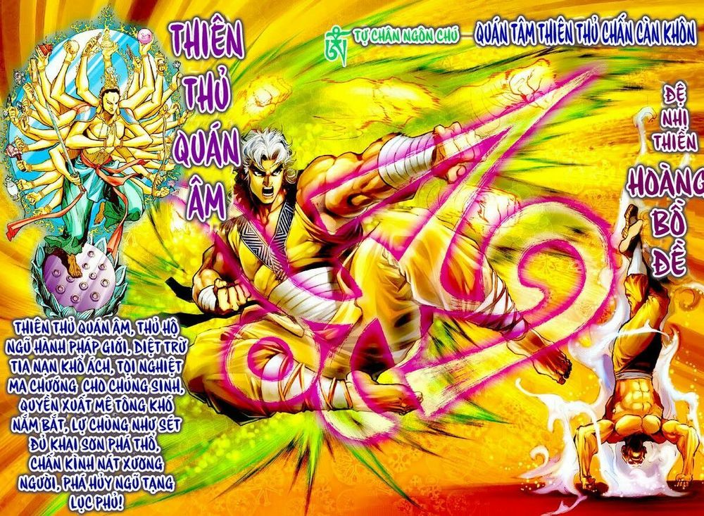 thần binh huyền kỳ i chapter 61 23