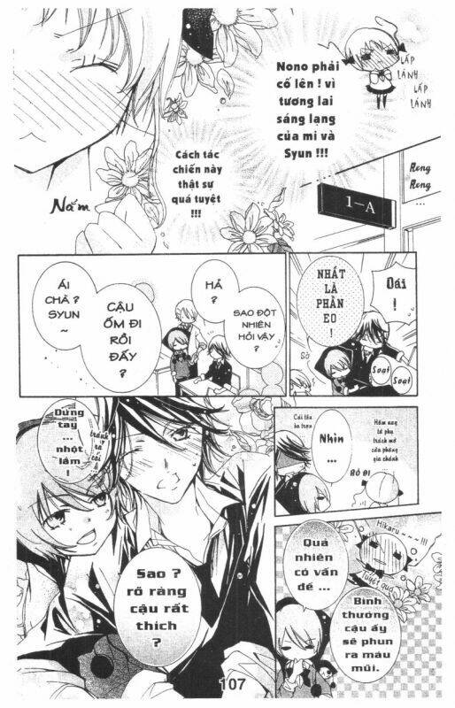 ore-sama kingdom chapter 8 107