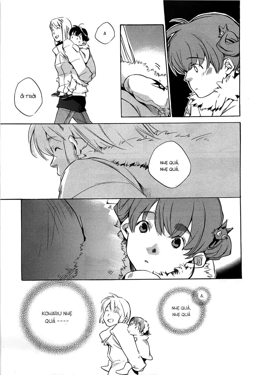 my girl chapter 37 17