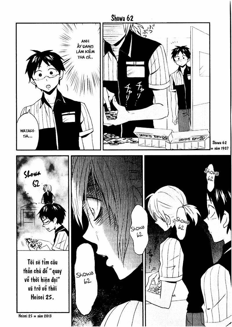 ngài nietzsche ở cửa hàng tiện lợi chapter 3 7