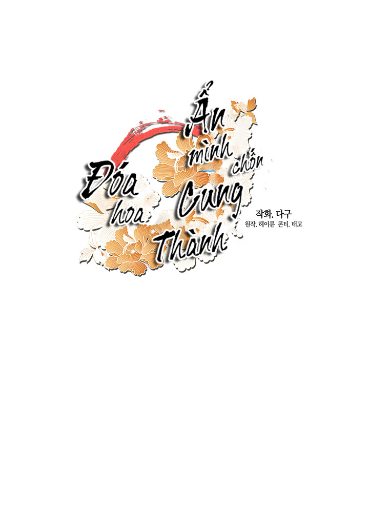 đóa hoa ẩn mình chốn cung thành chapter 1 53