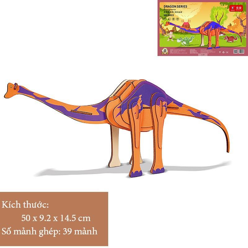 Đồ chơi lắp ráp 3D gỗ mô hình- Khủng Long Alamosaurus